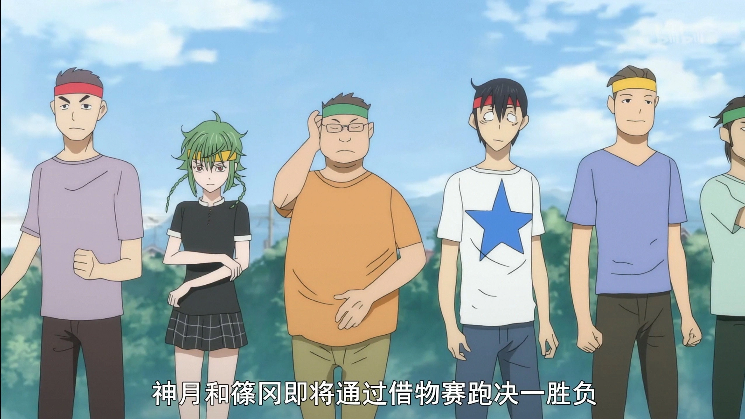You Don't Know GUNMA Yet.