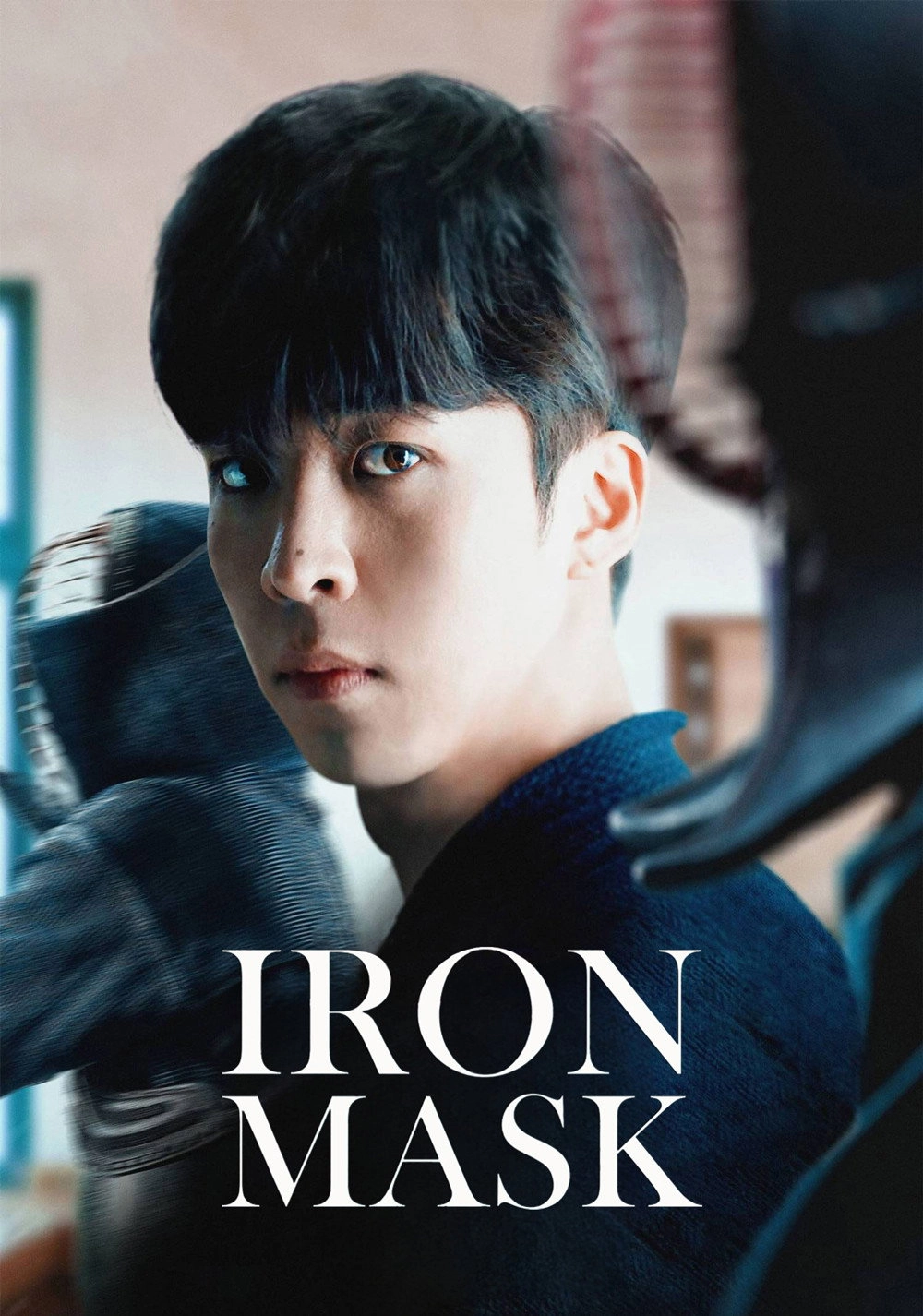 Iron Mask