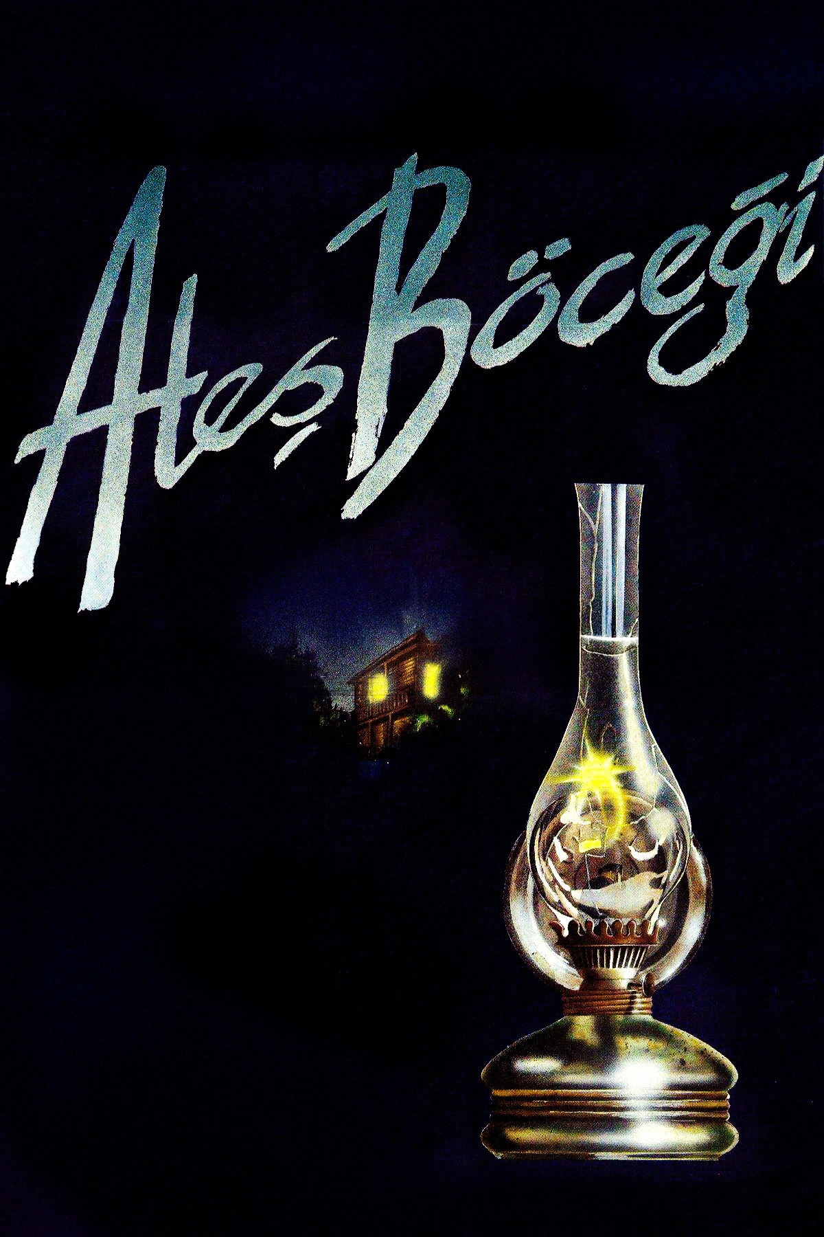 Ateş Böceği