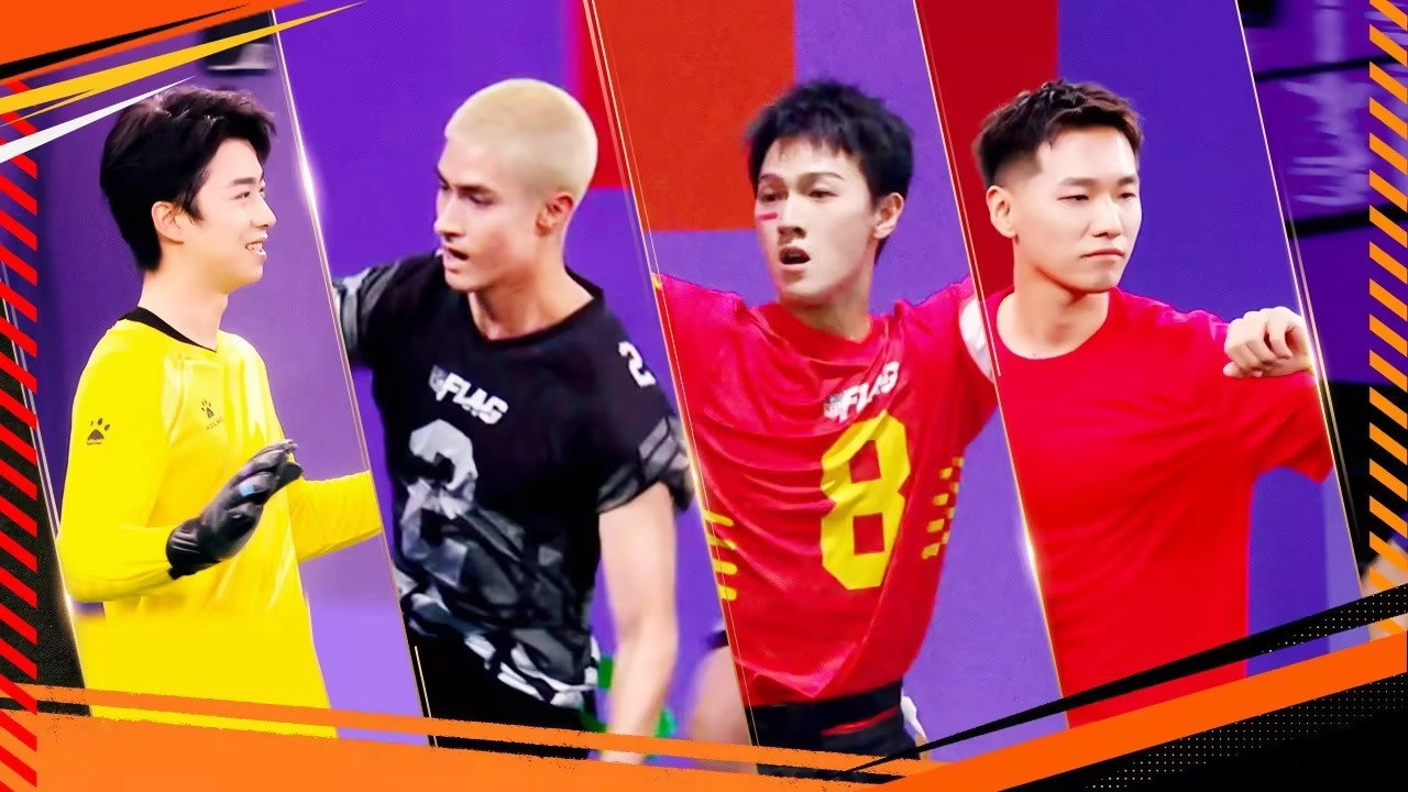 Super Nova Games