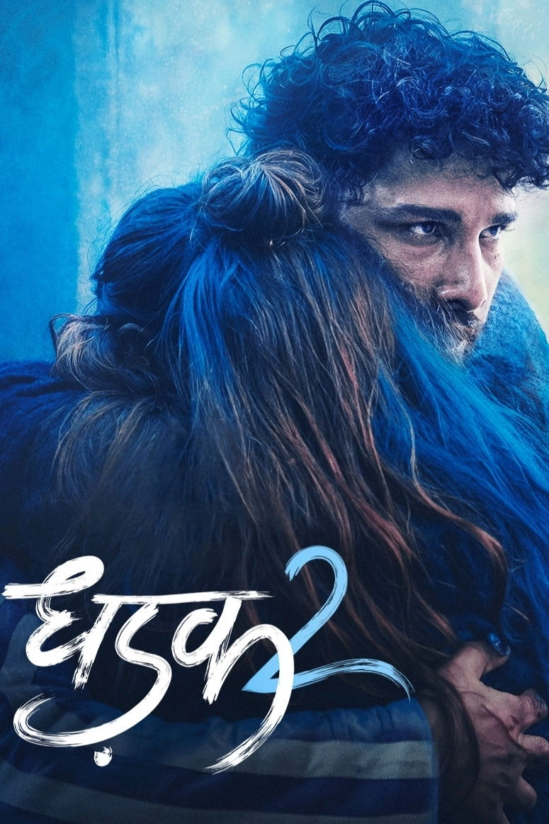 Dhadak 2