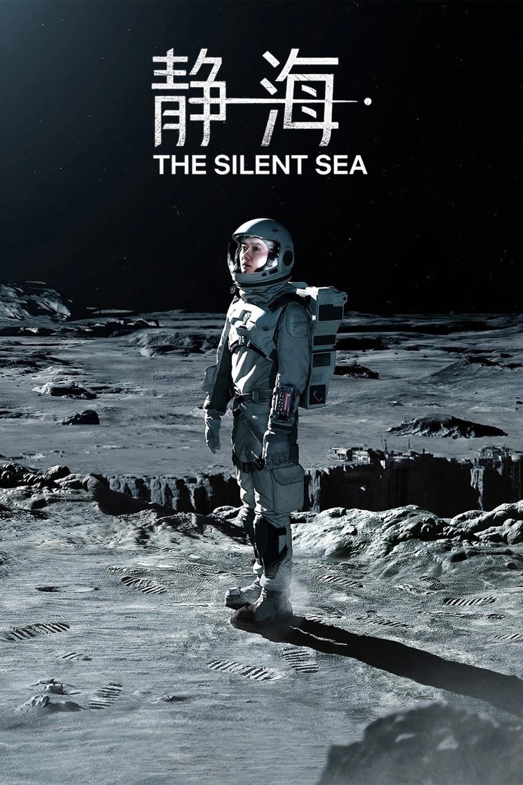 The Silent Sea