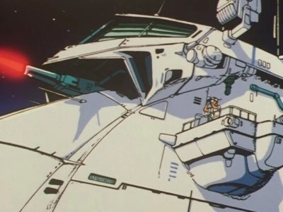 Ghost Sweeper GS Mikami