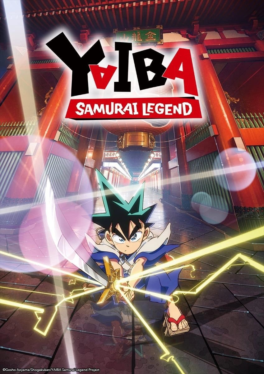 YAIBA: Samurai Legend