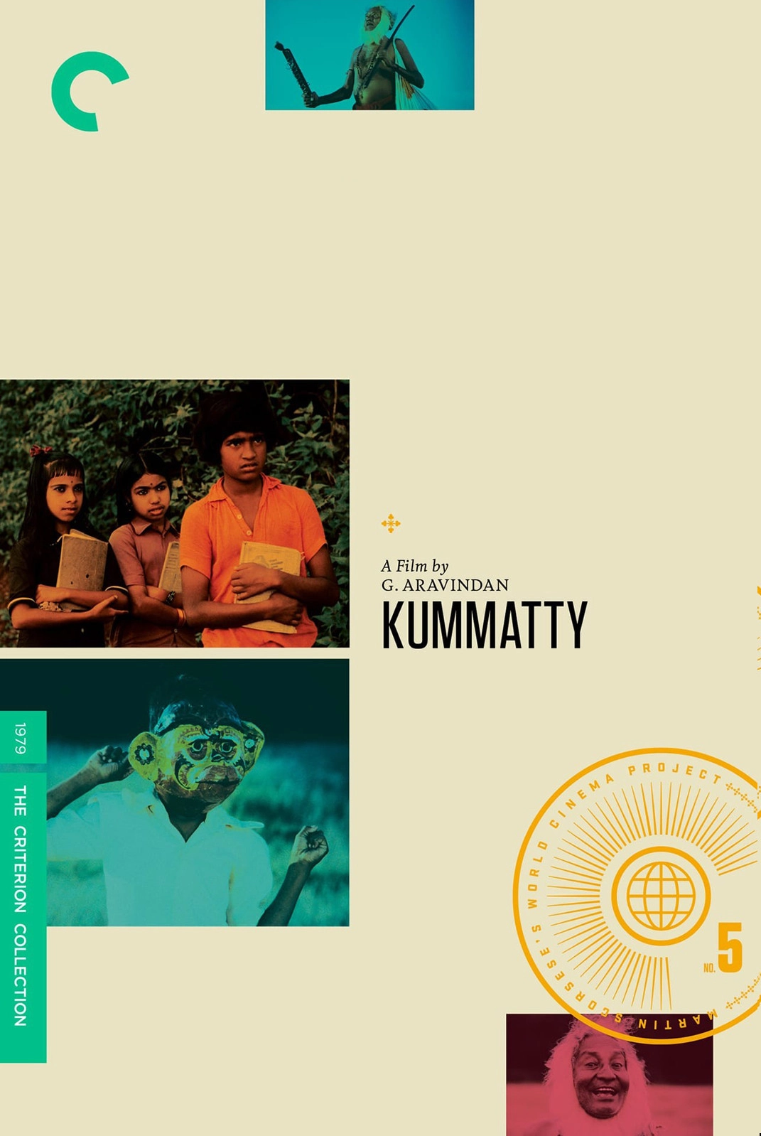 Kummatty