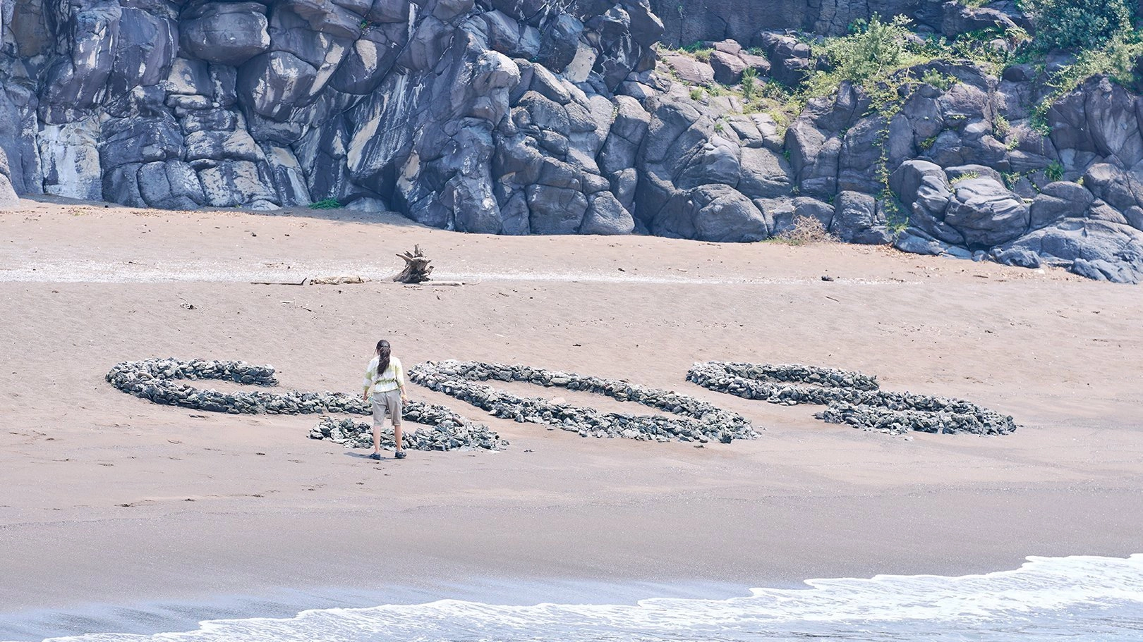 Castaway Diva