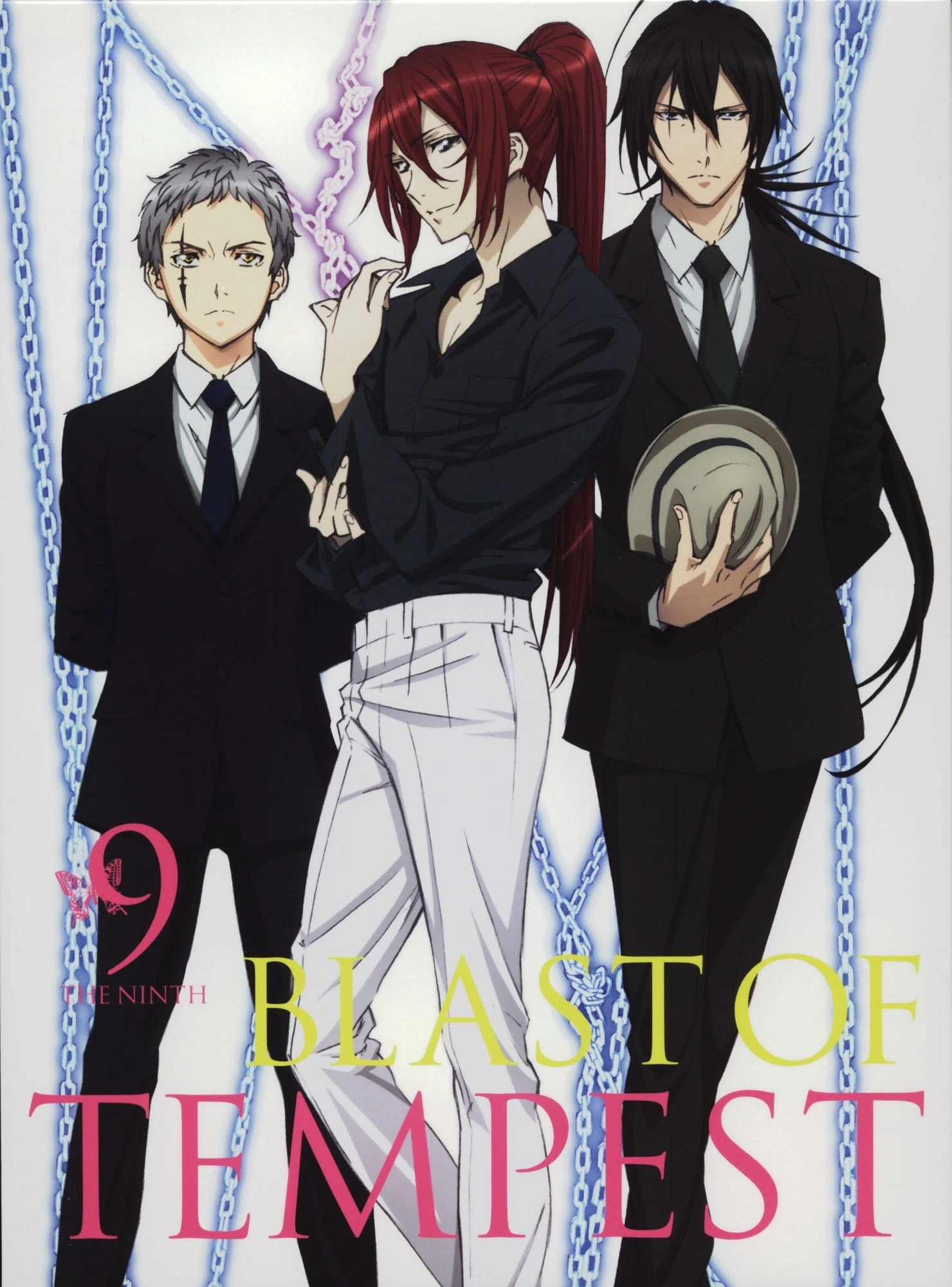 Blast of Tempest