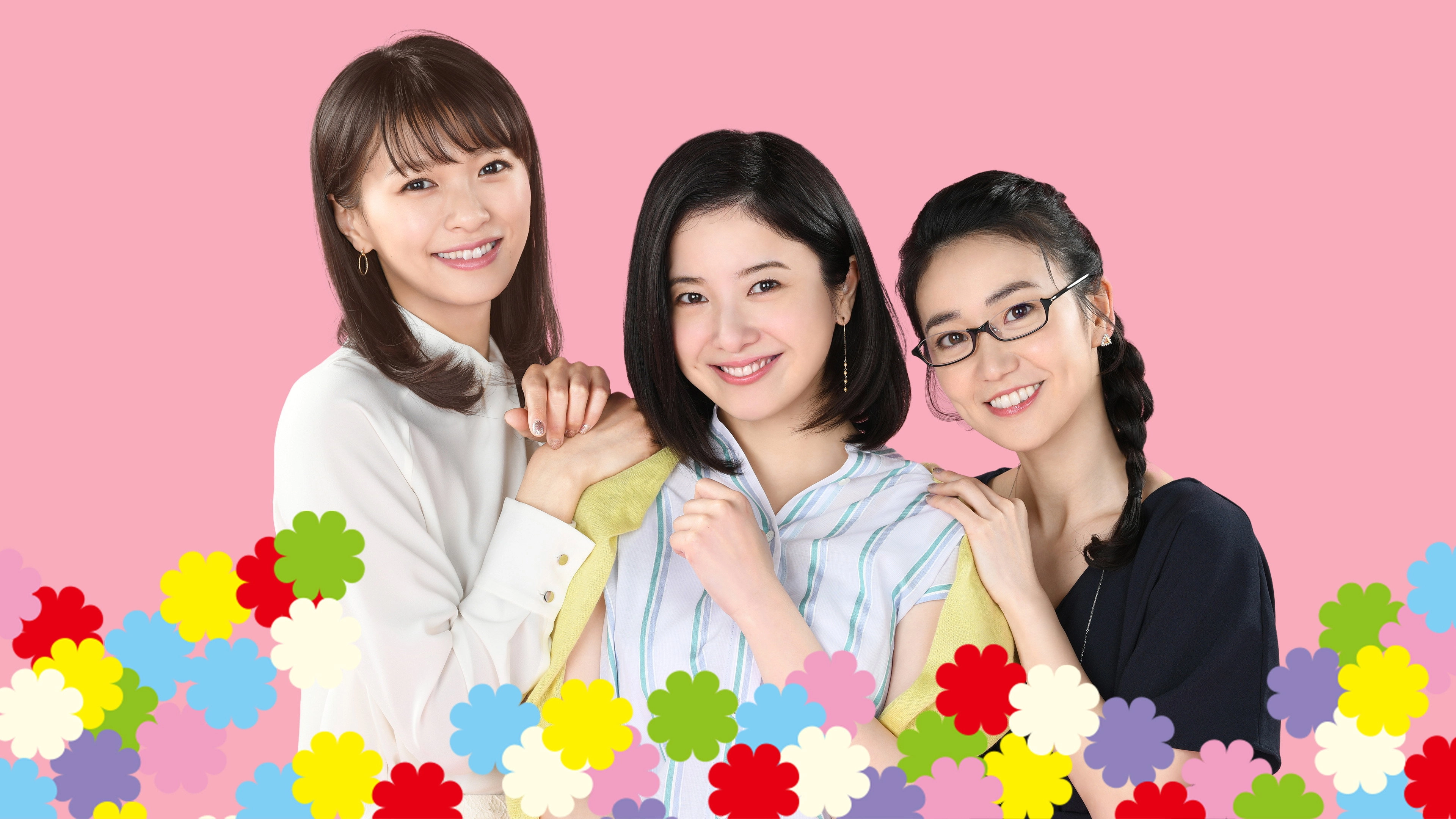 Tokyo Tarareba Musume 2020 Special