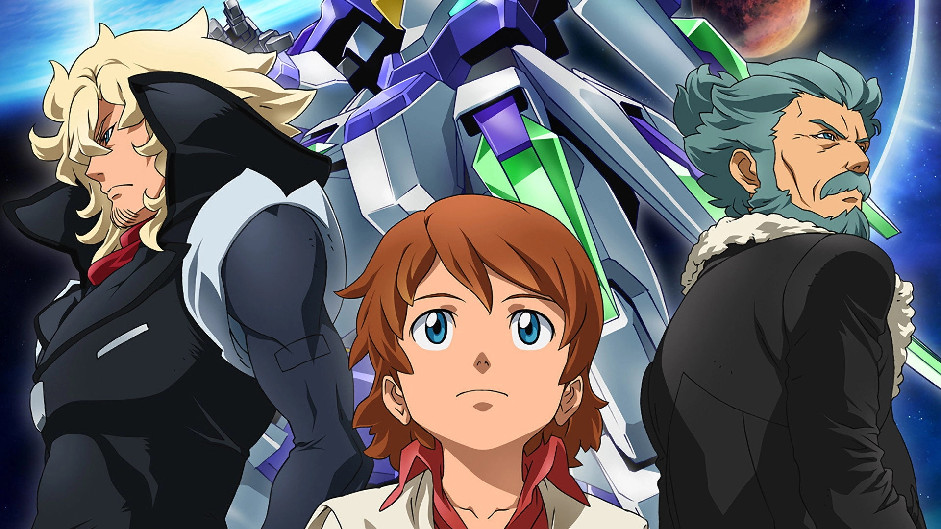 Mobile Suit Gundam AGE