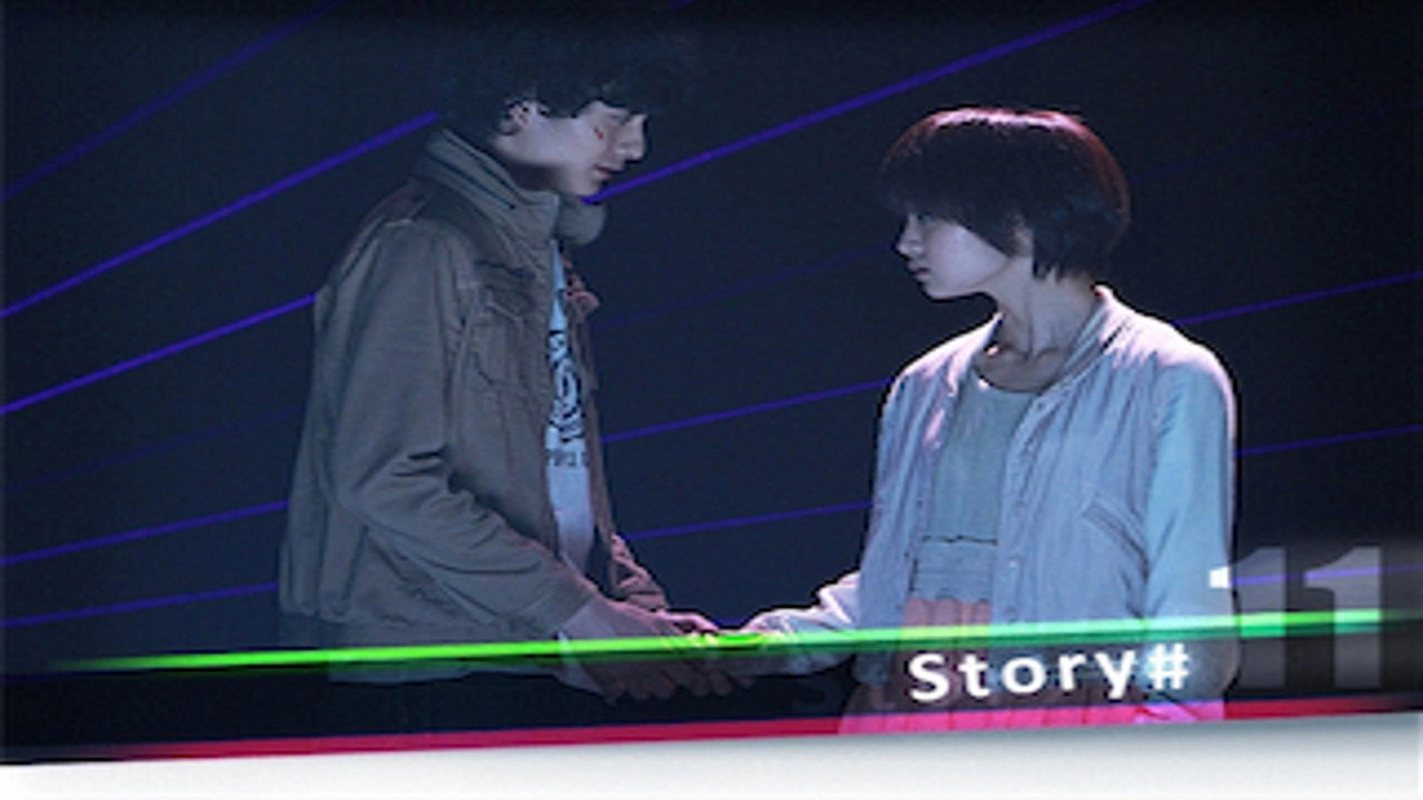 Future Diary Another World