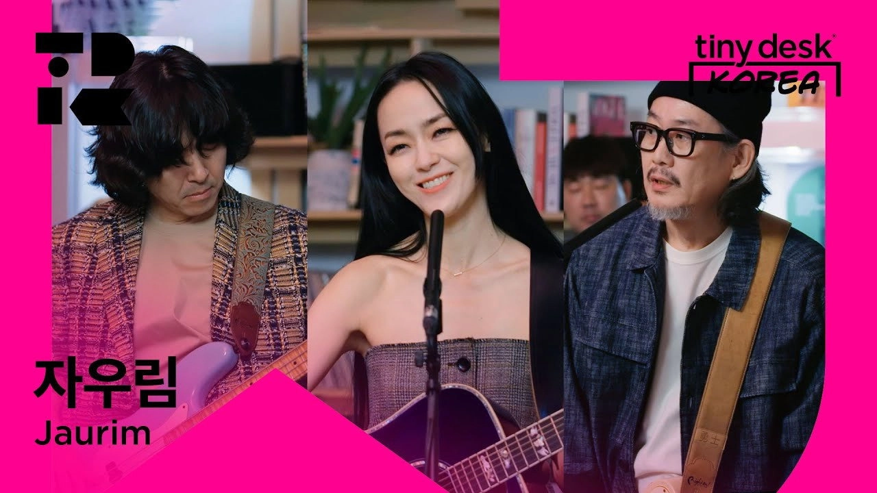 Tiny Desk Korea
