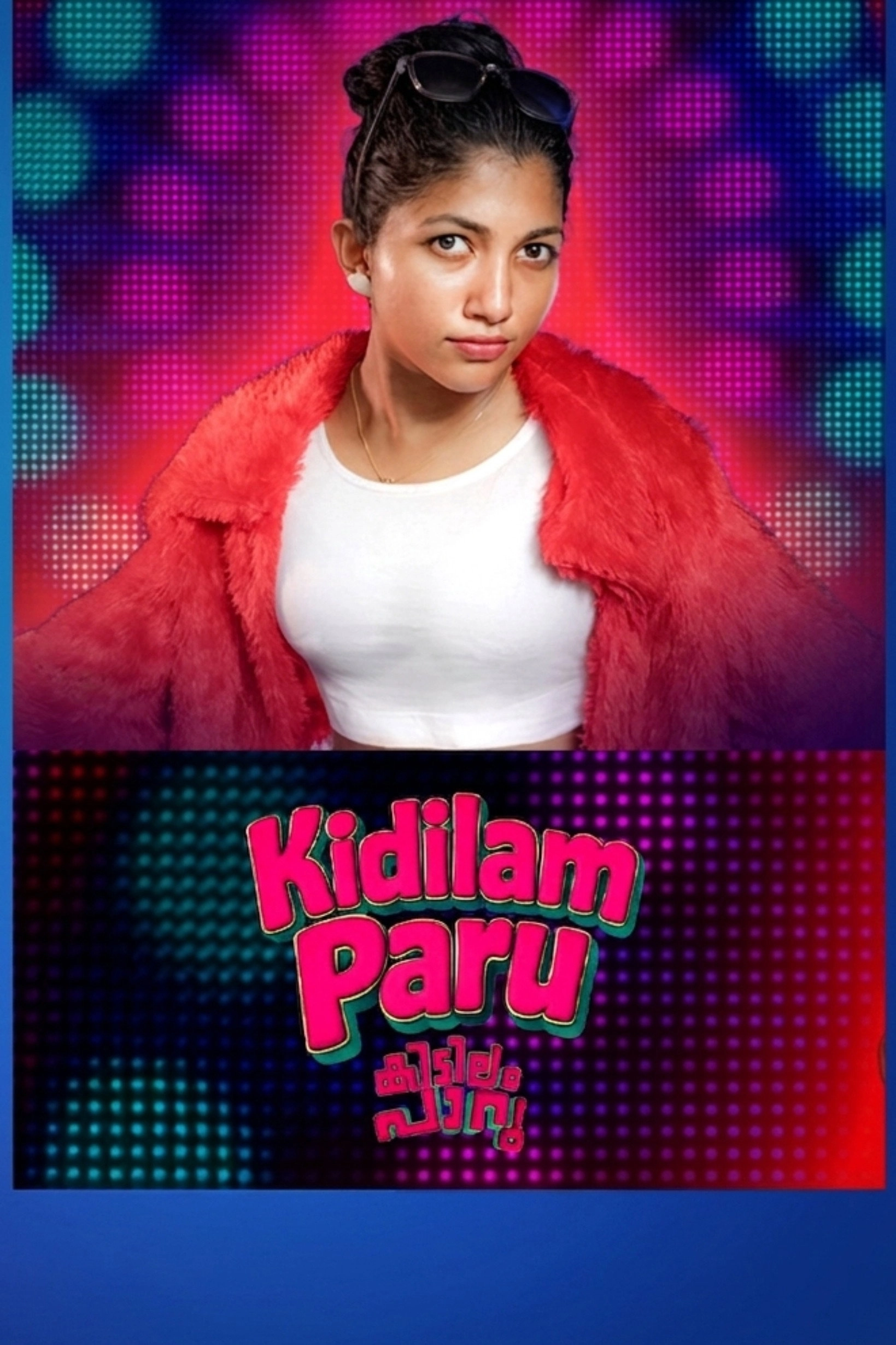 Kidilam Paru