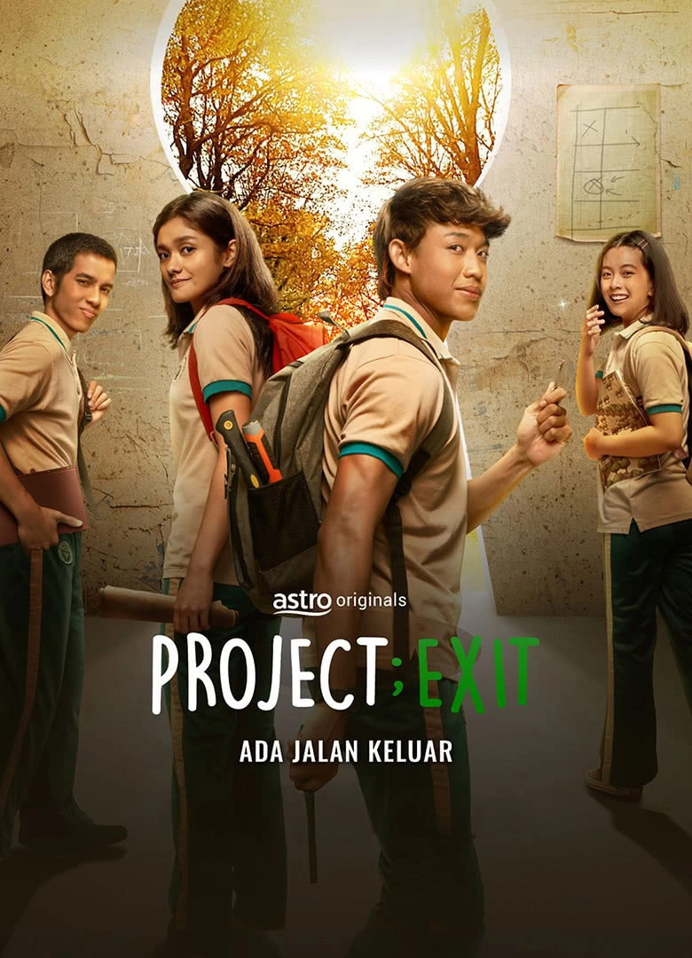 Project: Exit