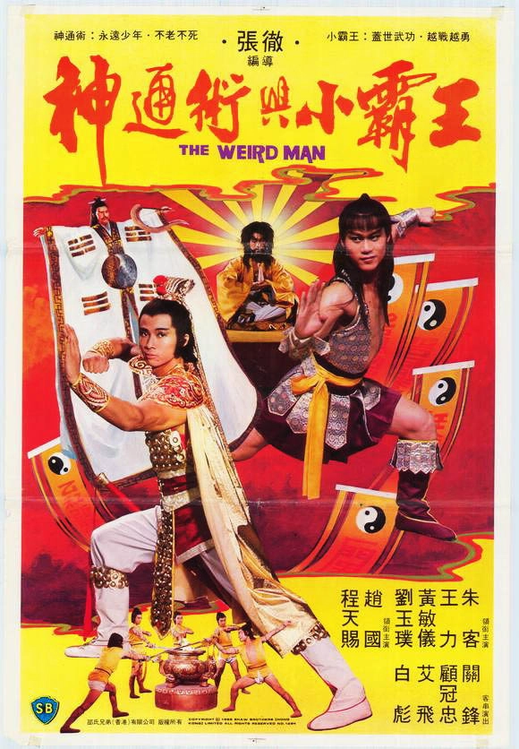 The Weird Man