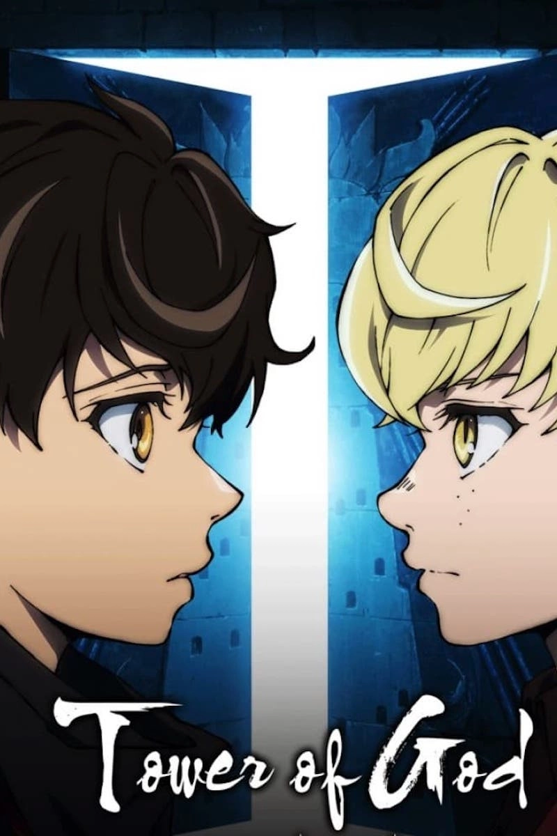 Tower of God