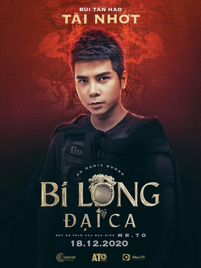 Bi Long Đại Ca