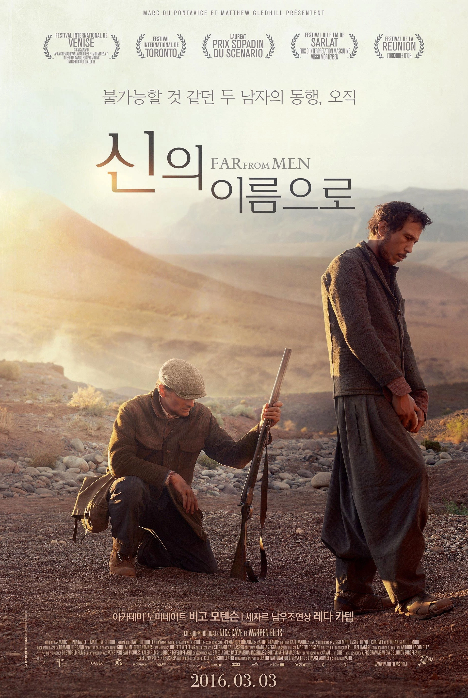 Far from Men