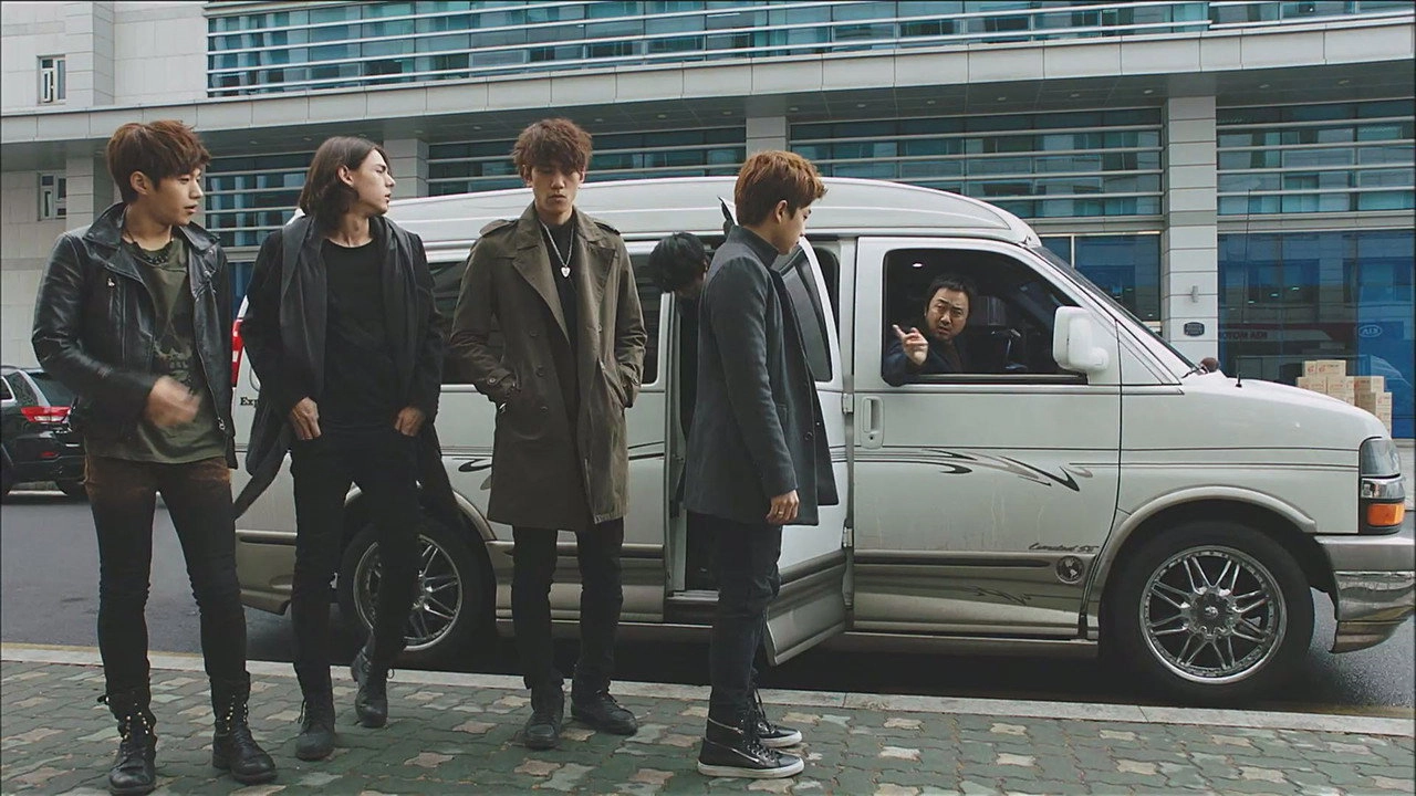 Shut Up Flower Boy Band