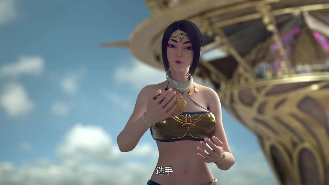 Beyond The Ocean