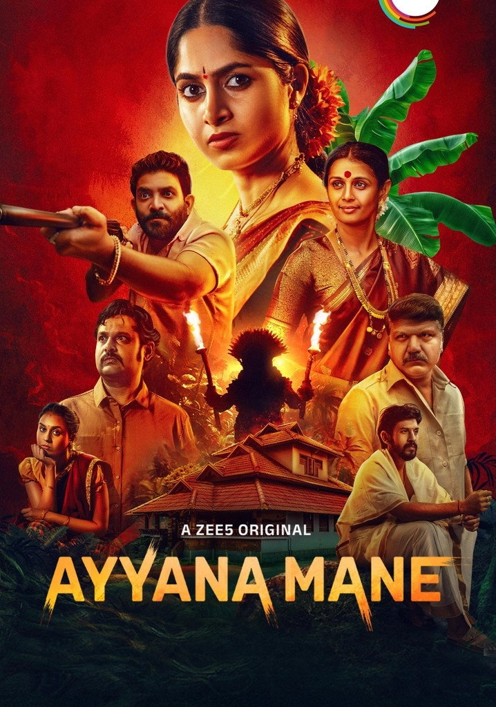 Ayyana Mane