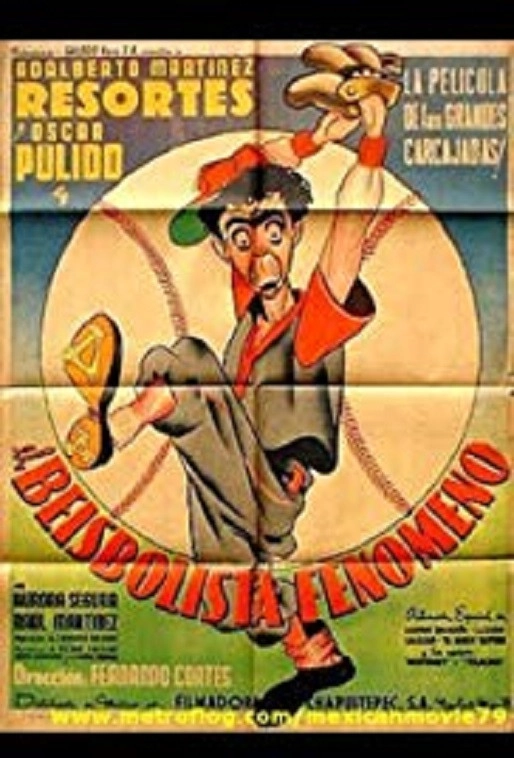 El Beisbolista Fenomeno