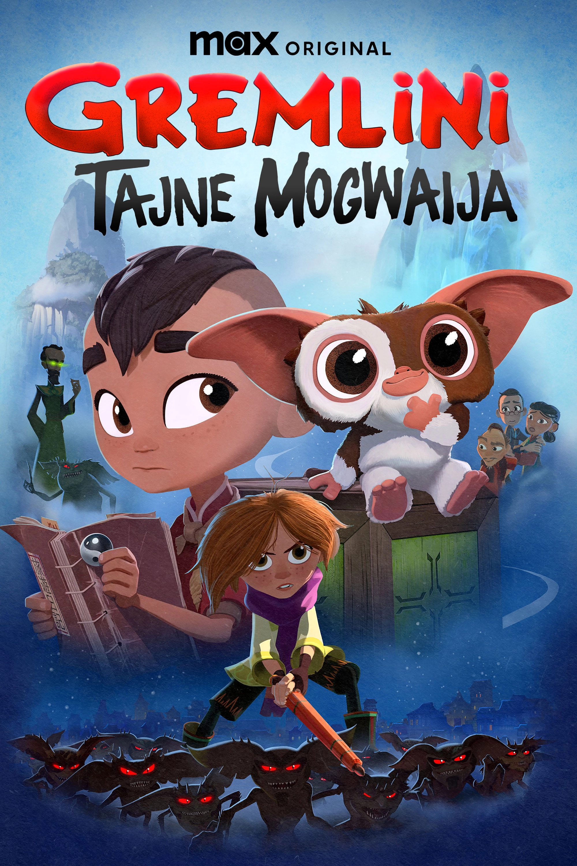 Gremlins: Secrets of the Mogwai