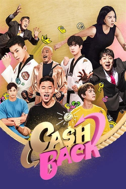 Cash Back