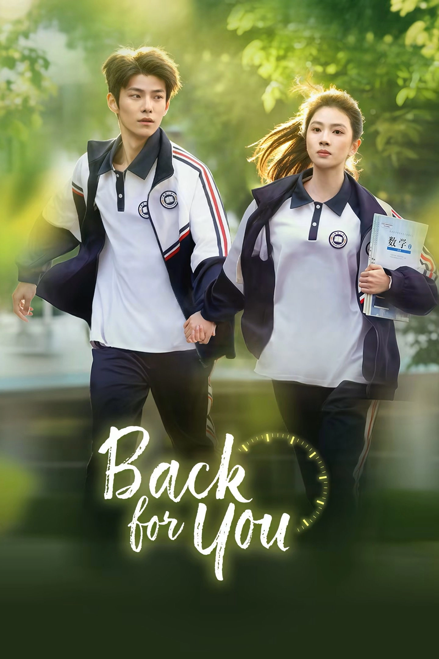 Back for You