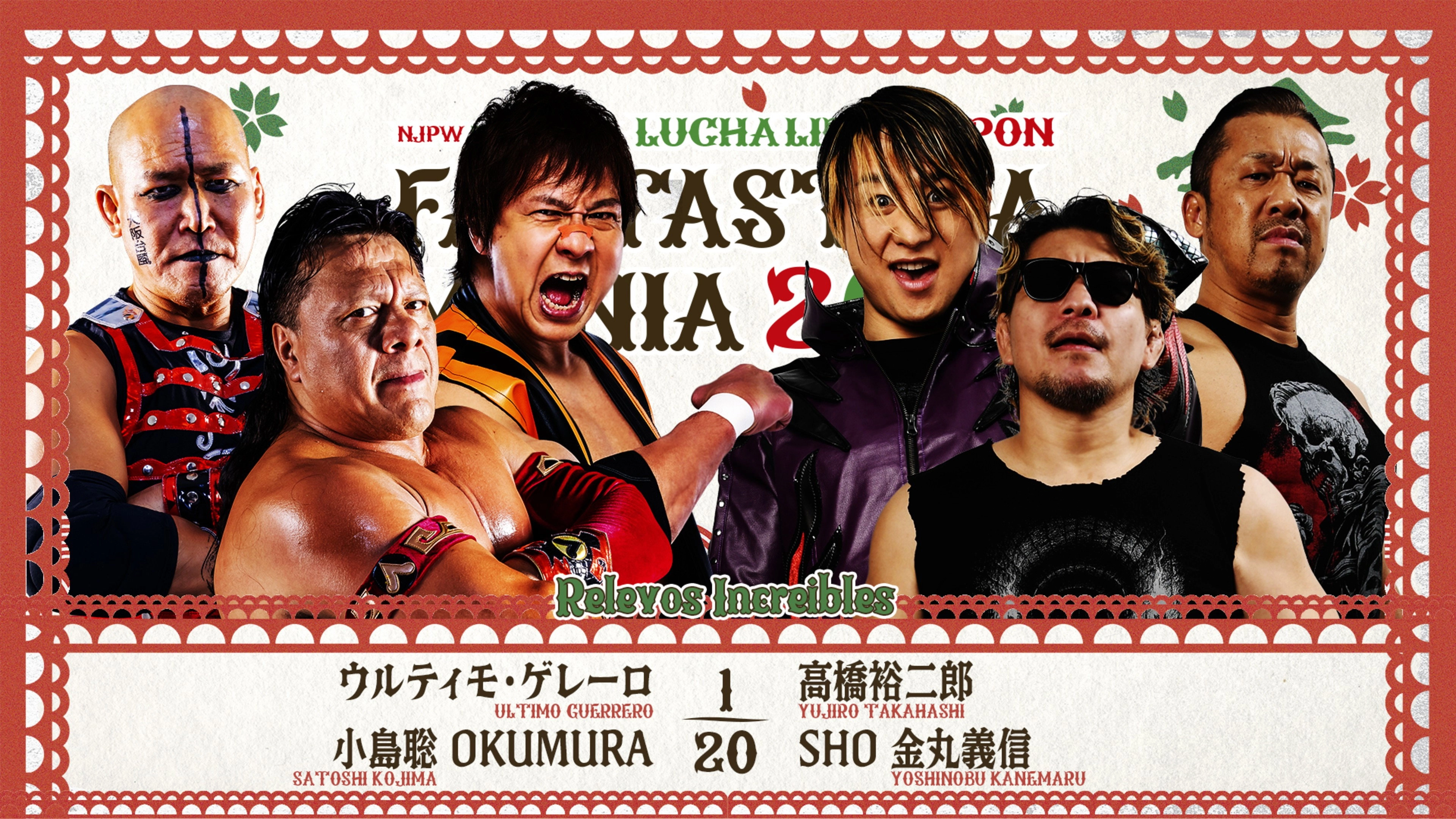 NJPW Presents CMLL Fantastica Mania 2026 - Day 3