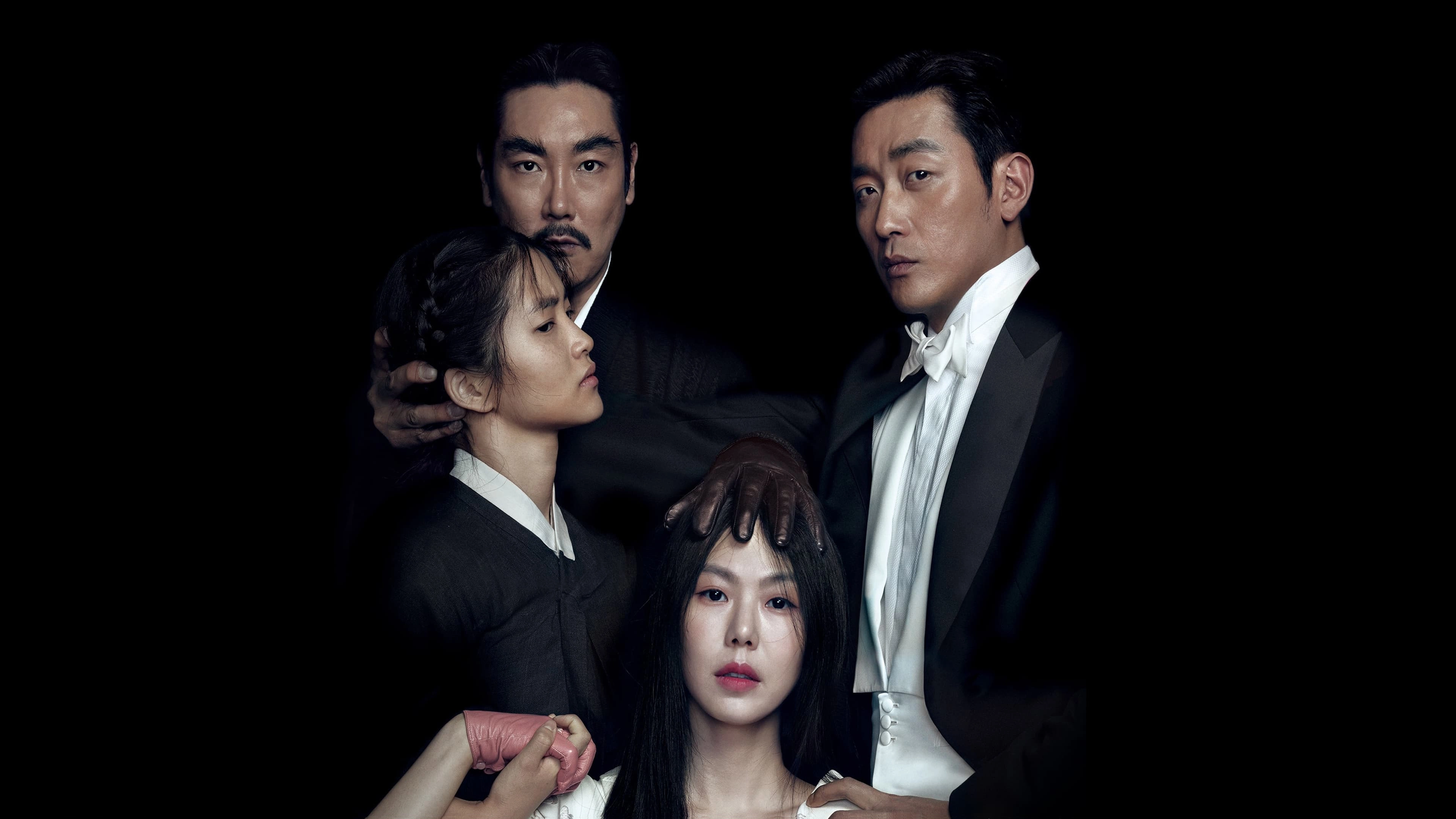 The Handmaiden