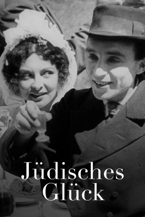 Jewish Luck