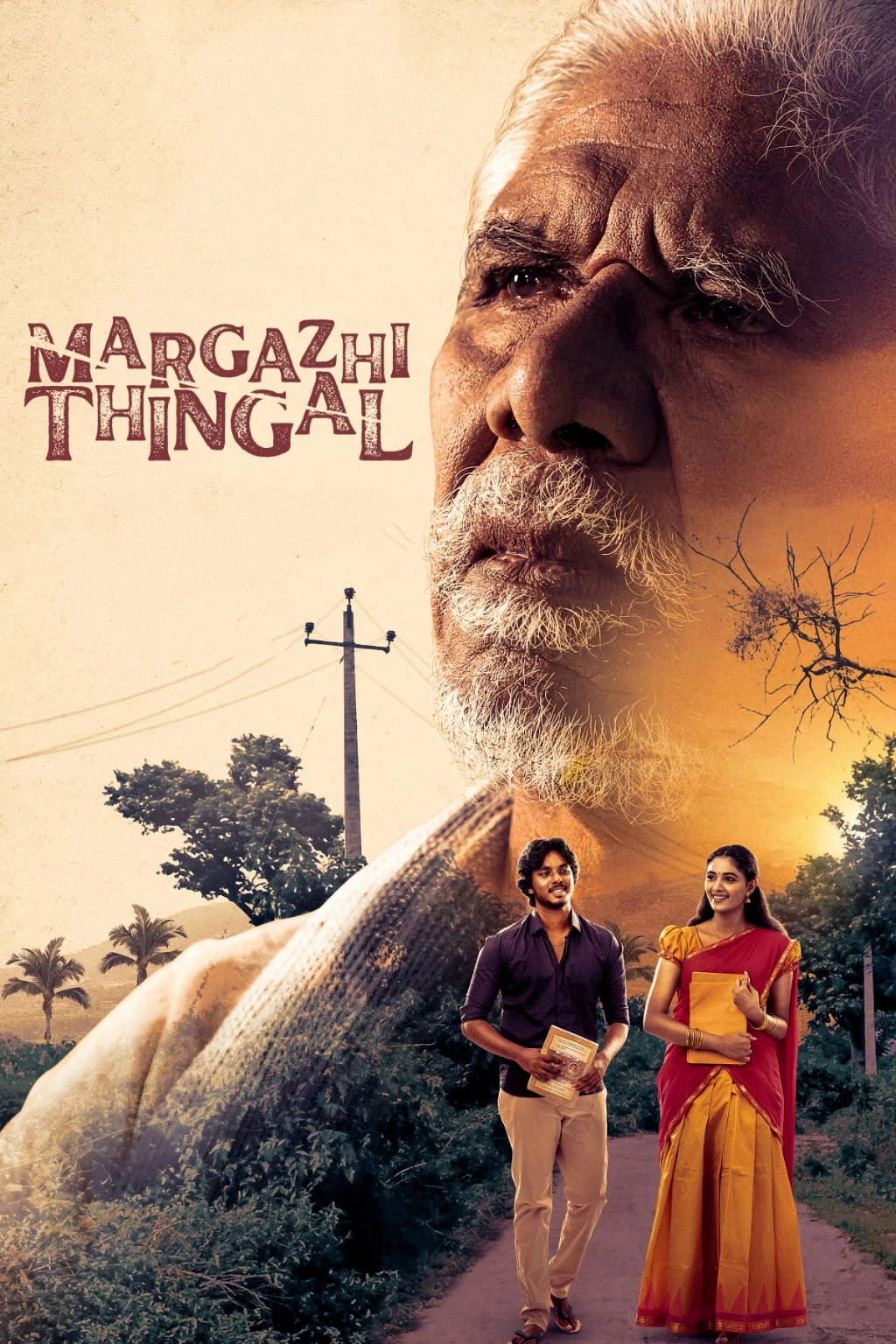 Margazhi Thingal