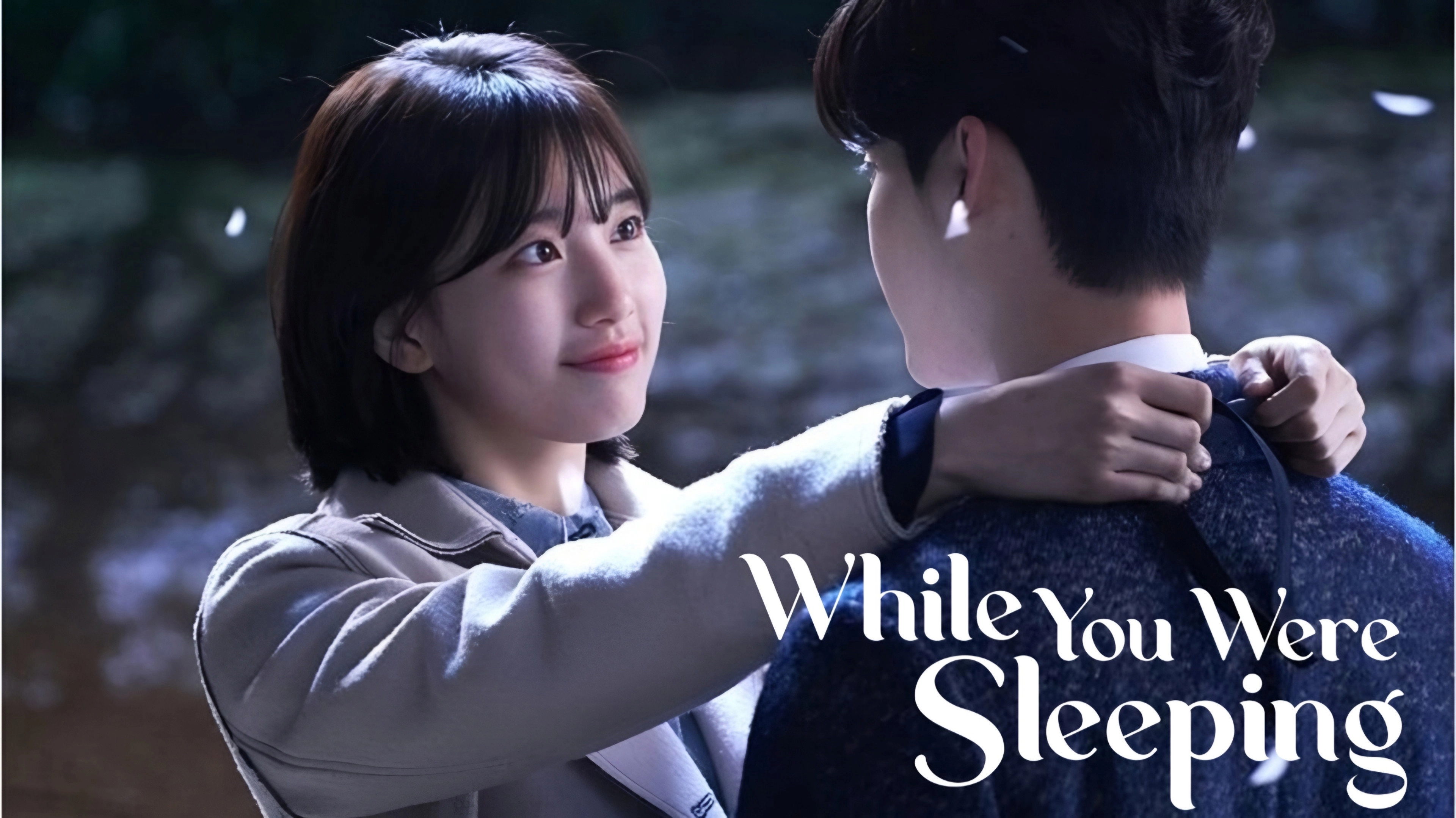 While You Were Sleeping