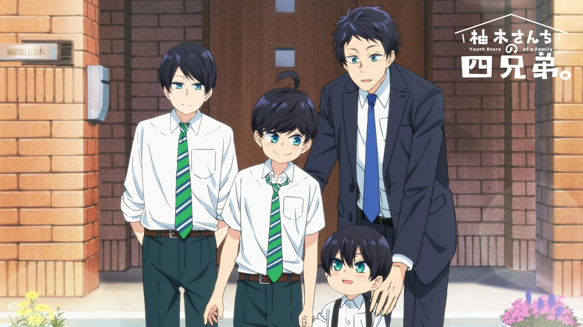 The Yuzuki Family's Four Sons