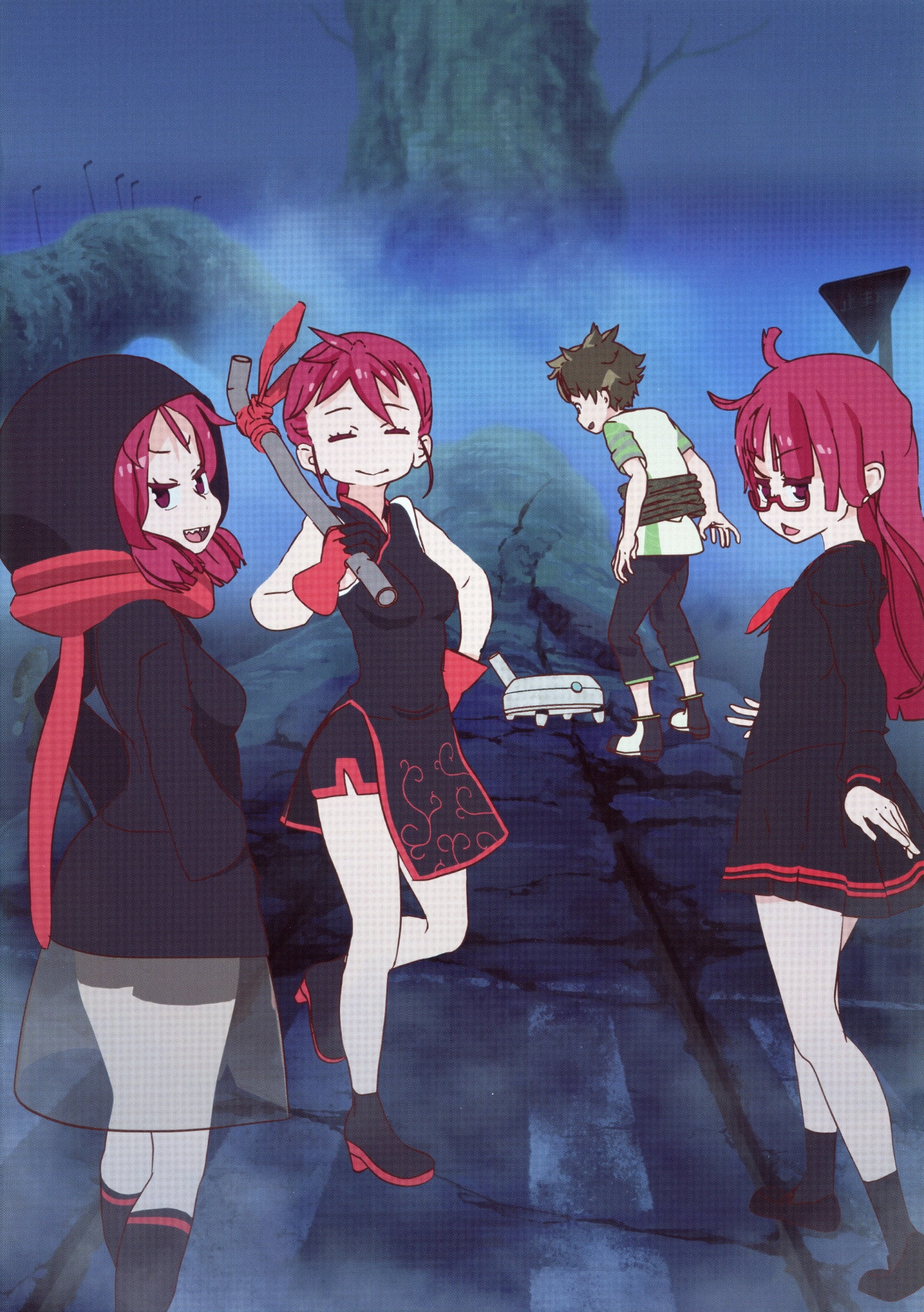 Kemurikusa