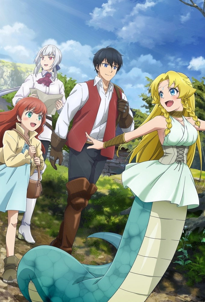 Good Bye, Dragon Life