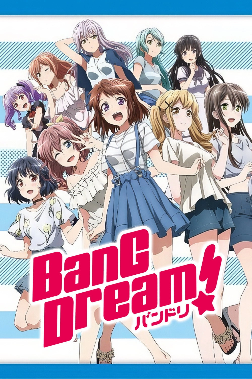BanG Dream!