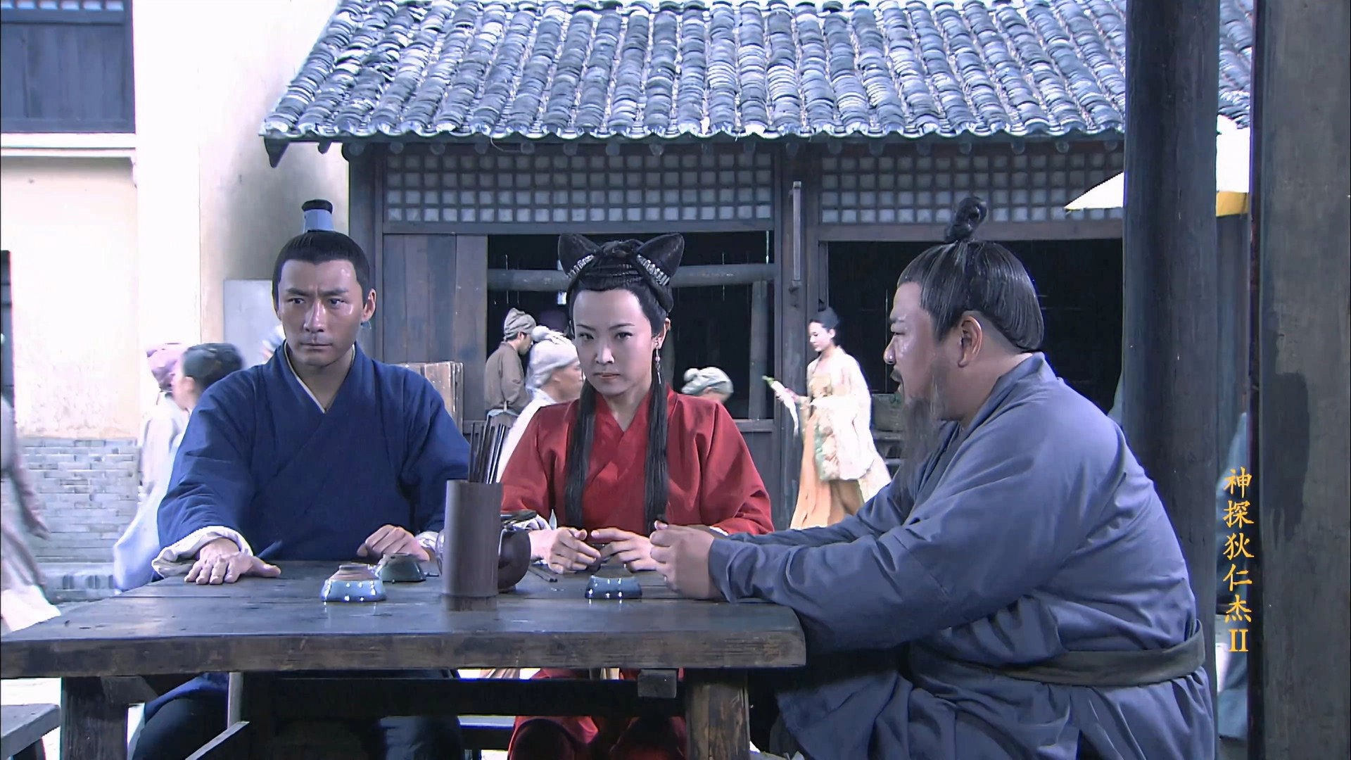 Amazing Detective Di Renjie