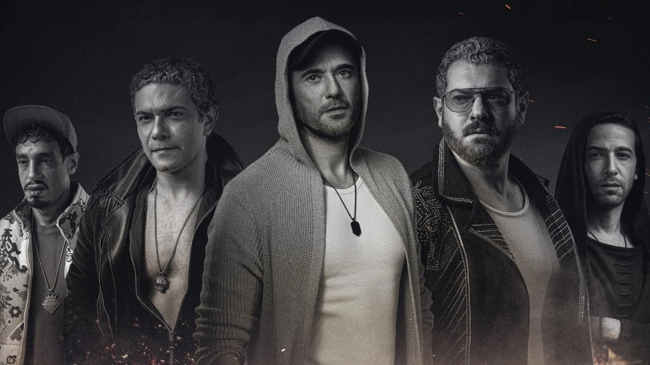 Sons of Rizk 3: Knockout