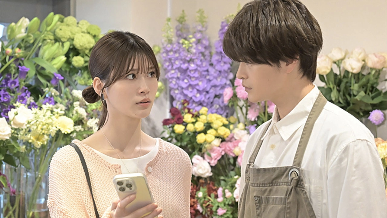Kururi: Who's in Love with me