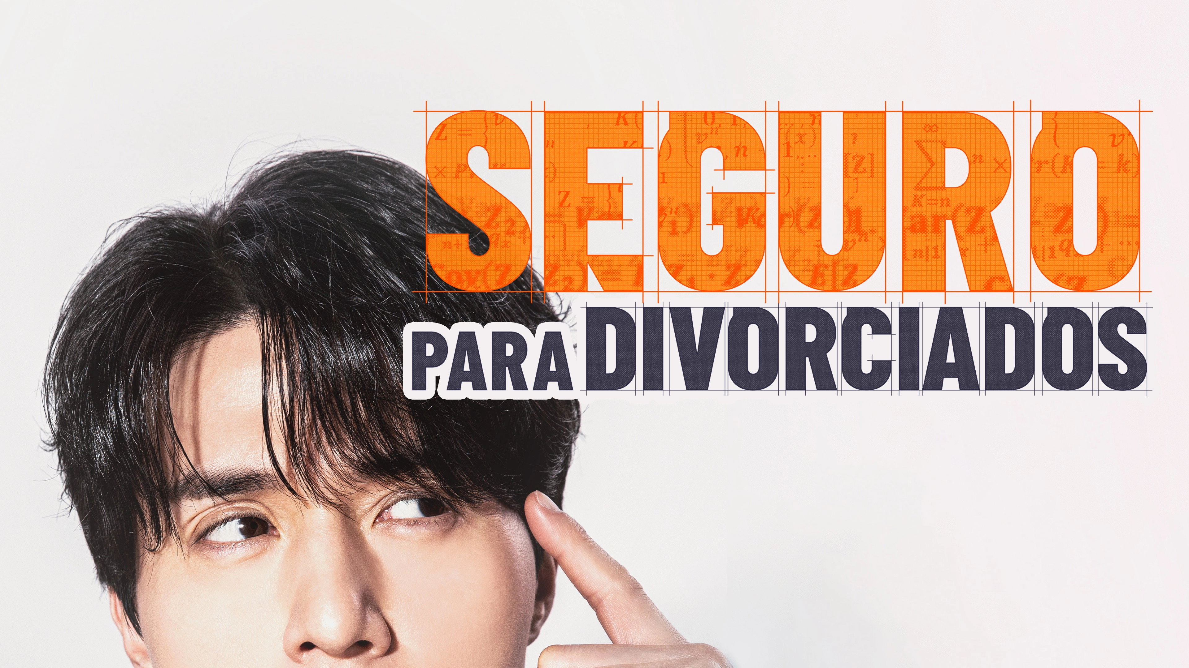 The Divorce Insurance