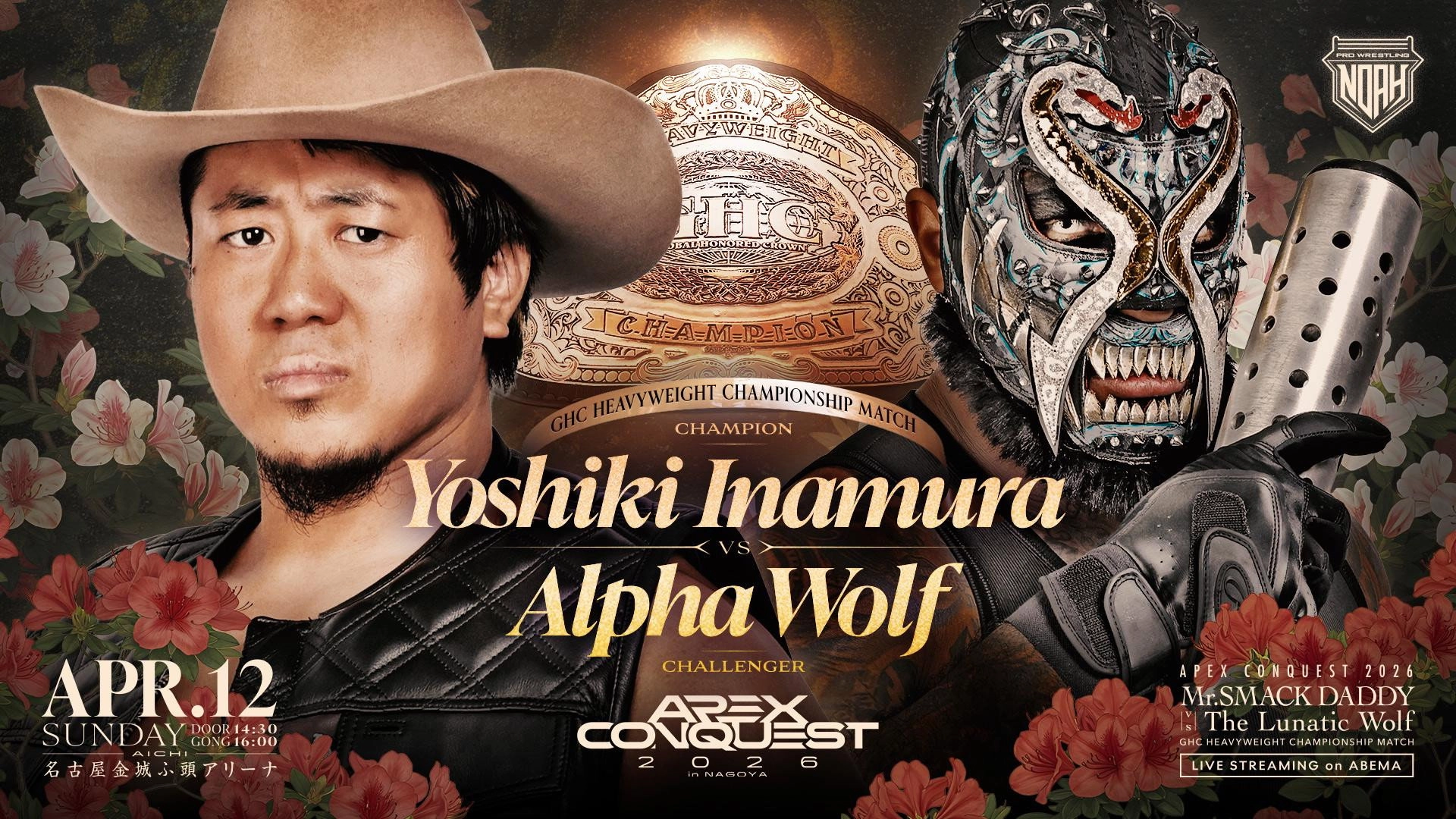 NOAH Apex Conquest 2026 in Nagoya