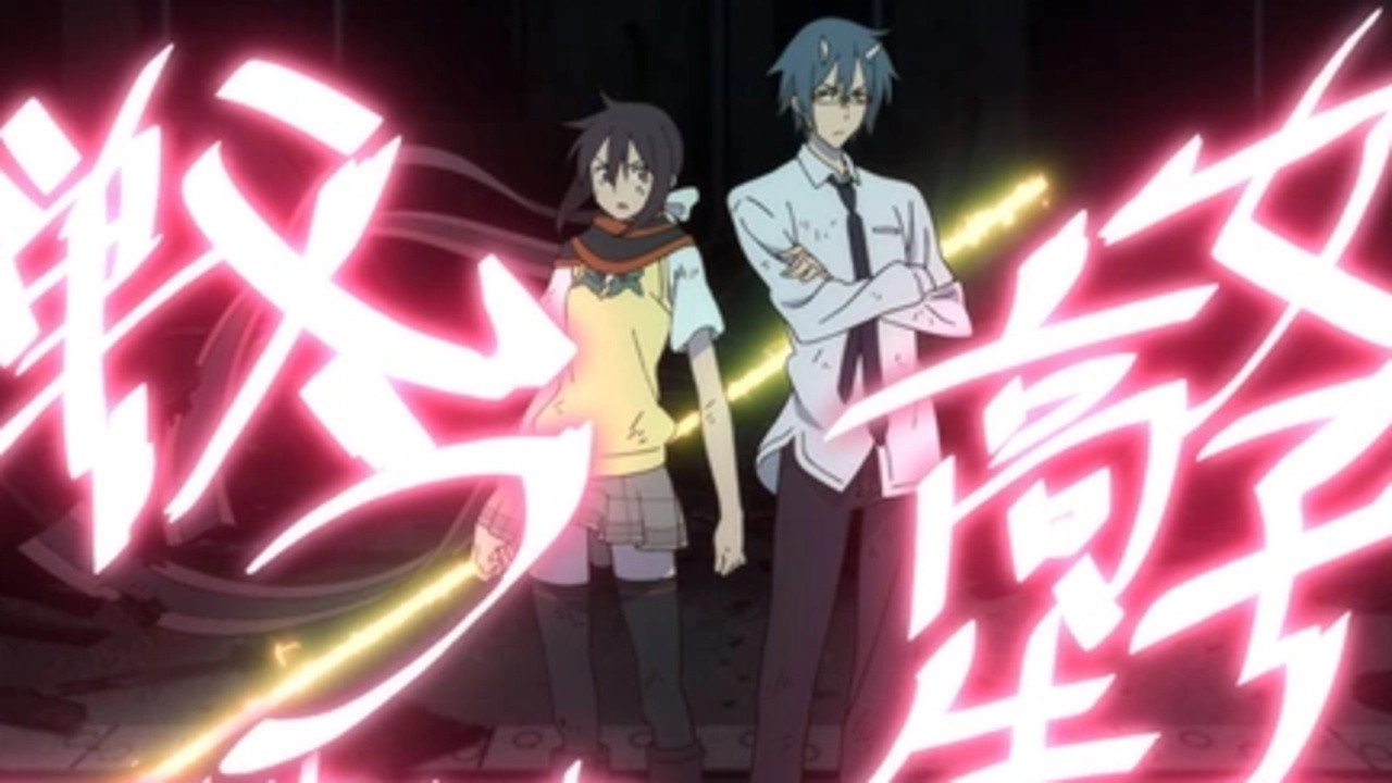 Yozakura Quartet: Hana no Uta