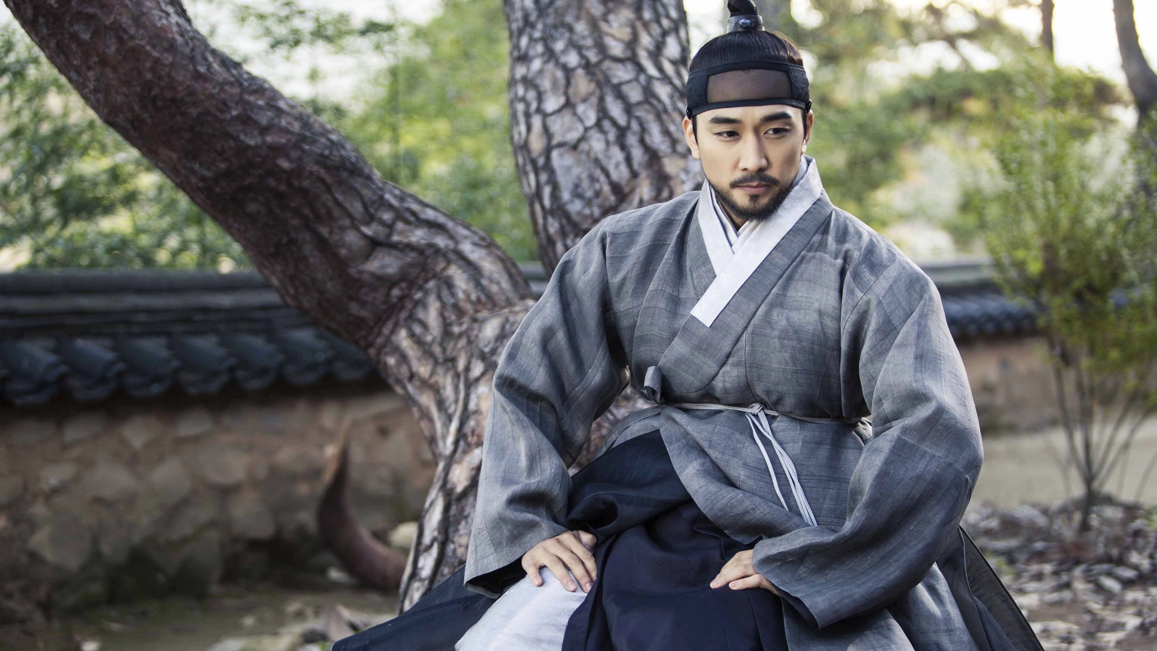 Saimdang, Memoir of Colors