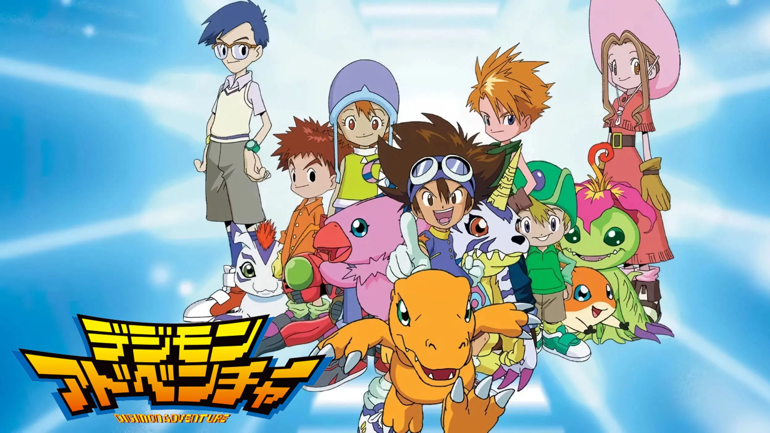 Digimon: Digital Monsters