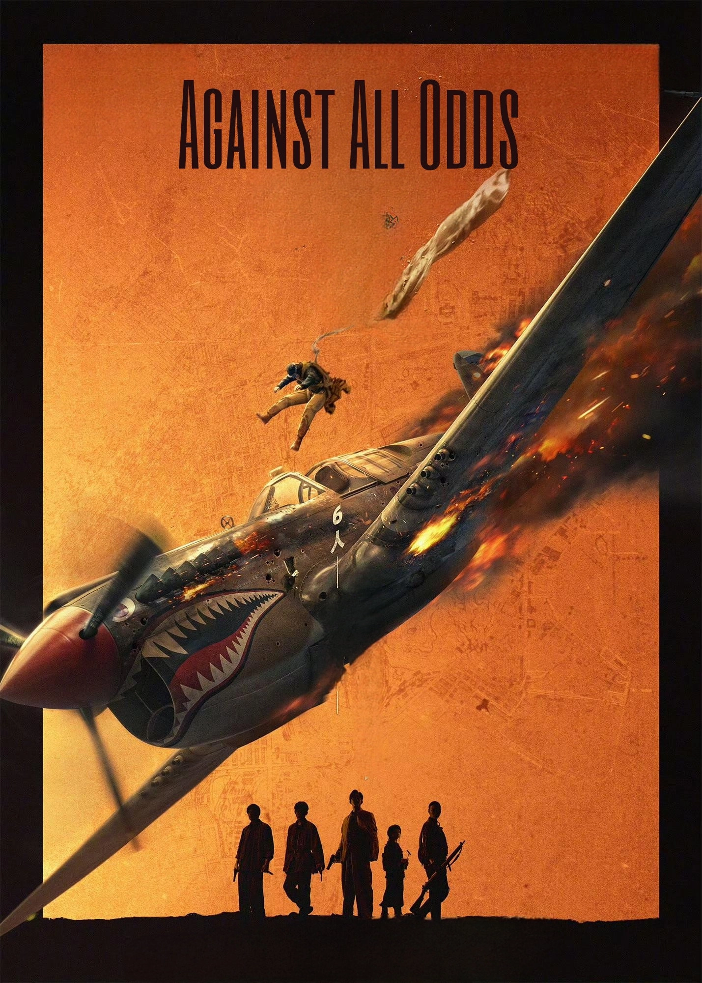 Against All Odds