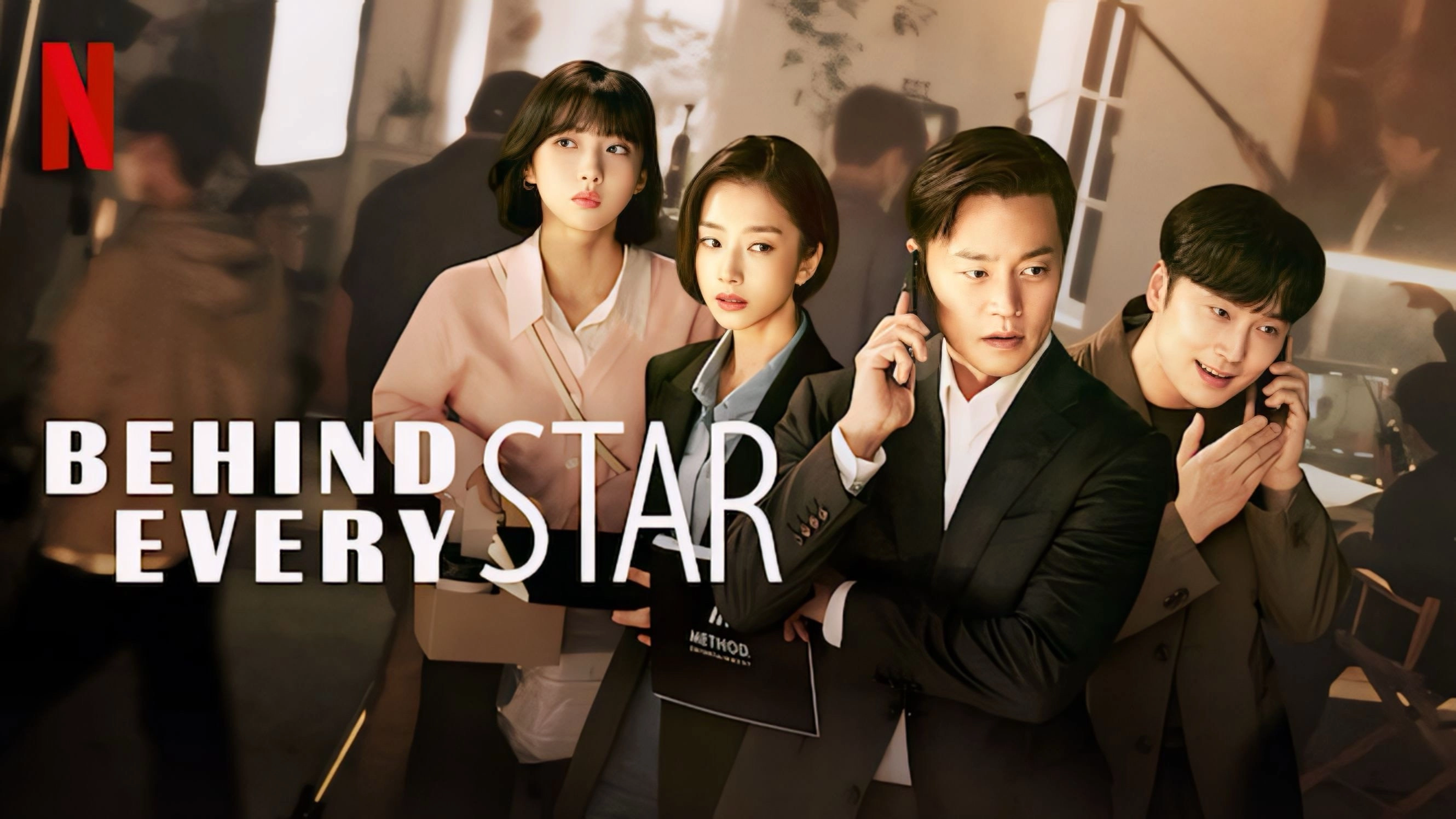 Behind Every Star
