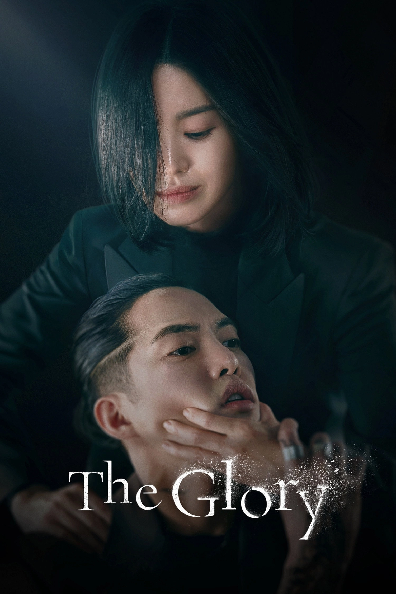 The Glory