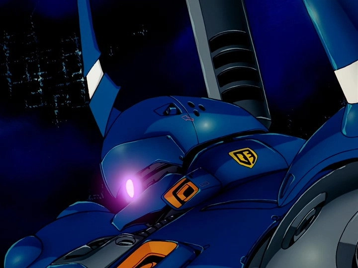 Mobile Suit Gundam 0080: War in the Pocket