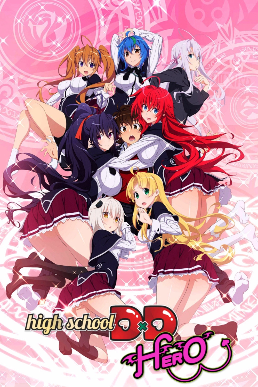 High School DxD